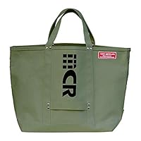 Amazon.co.jp: キーストーン マーキュリー ハードキャンバス トート